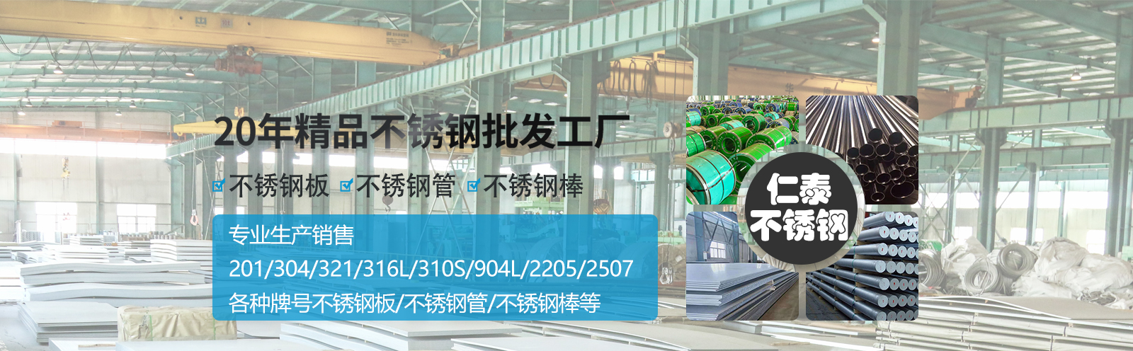 url(http://www.ydtfsb.com/upfile/ads/20200615100345-10119749186560512.jpg)